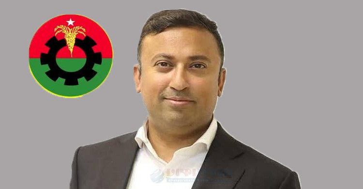বিএনপির যুগ্ম মহাসচিব হলেন হুমায়ুন কবির